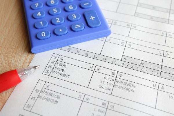 O que é Desoneração da Folha de Pagamento das Empresas